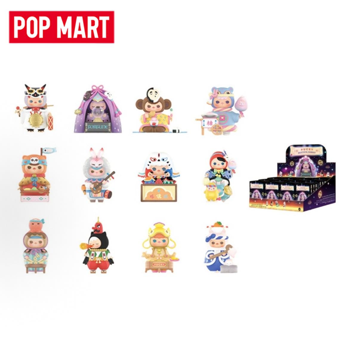 Baby Products To Gift - POP MART PUCKY Festival Bebekleri Serisi