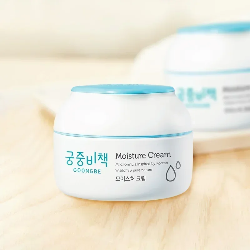 Baby Products Natural - Orijinal Goongbe Kore Cilt Bakım Yüz