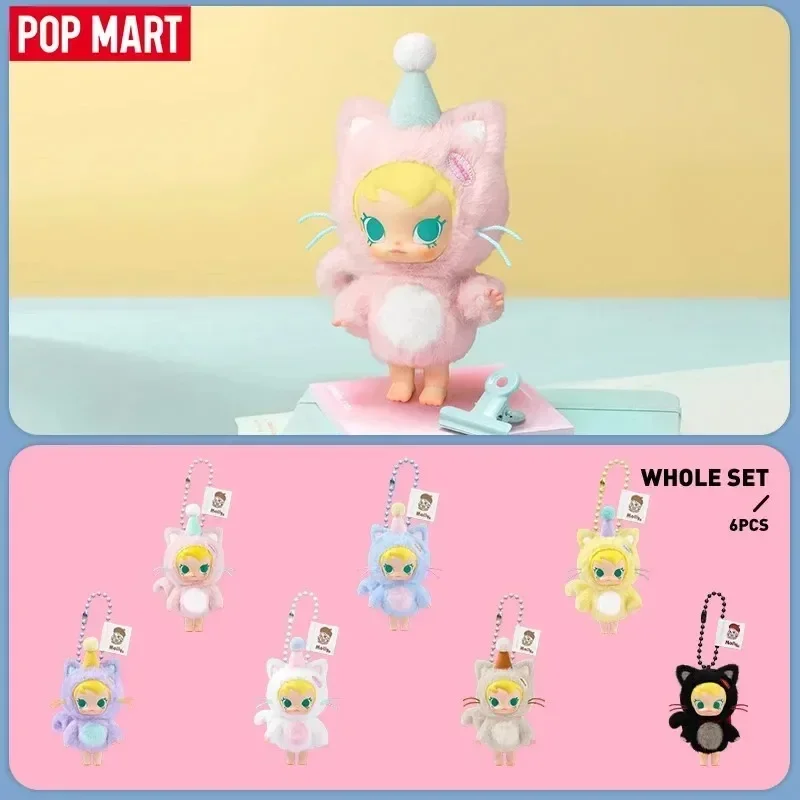 Baby Products Toys - POP MART Baby Molly Cep Arkadaşları