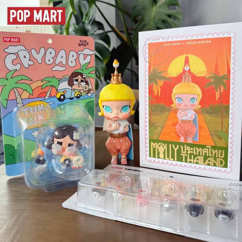 Baby Products Thailand - Popmart Tayland Sınırlı Sayıda Labubu Uzun