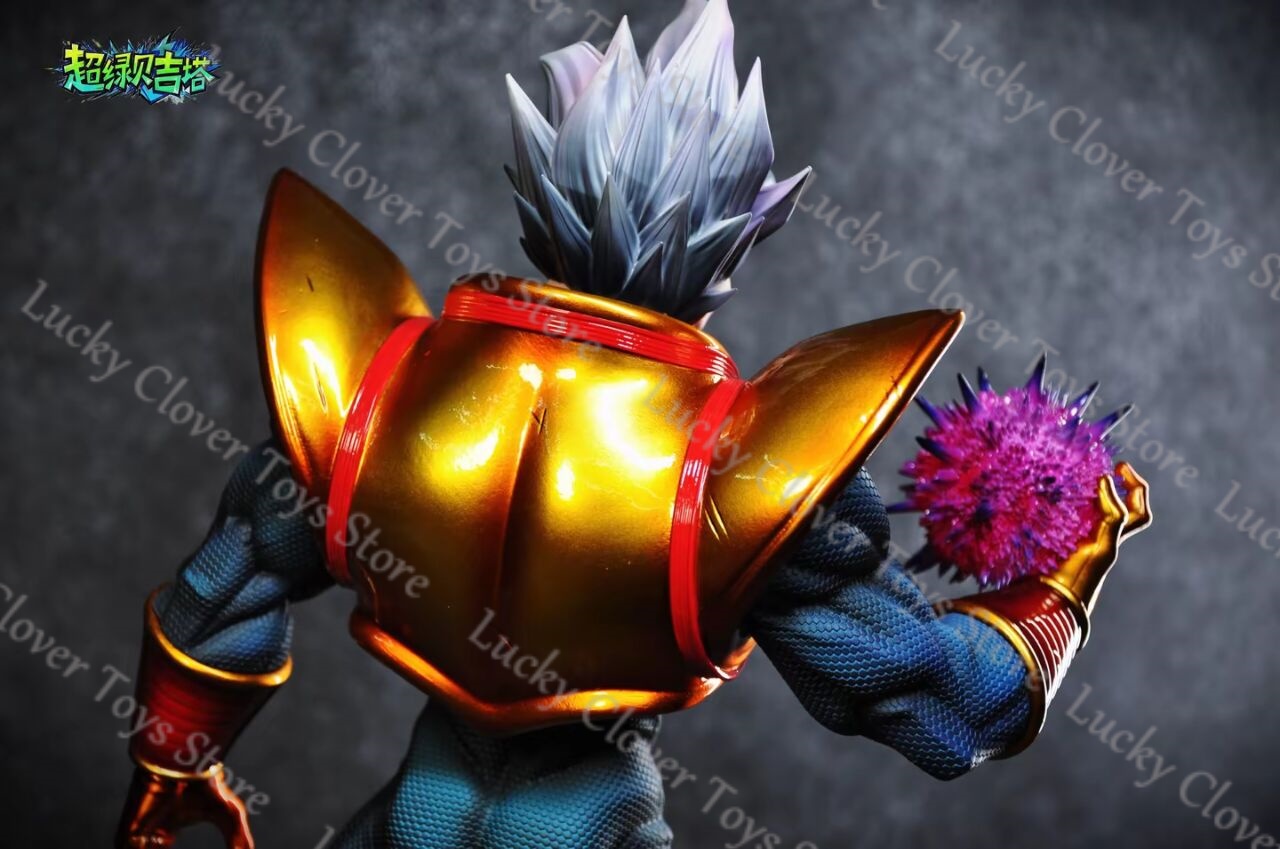 【Ön Satış】HY Studio Dragon Bal - Baby Products In Sale incelemesi ve fiyatı