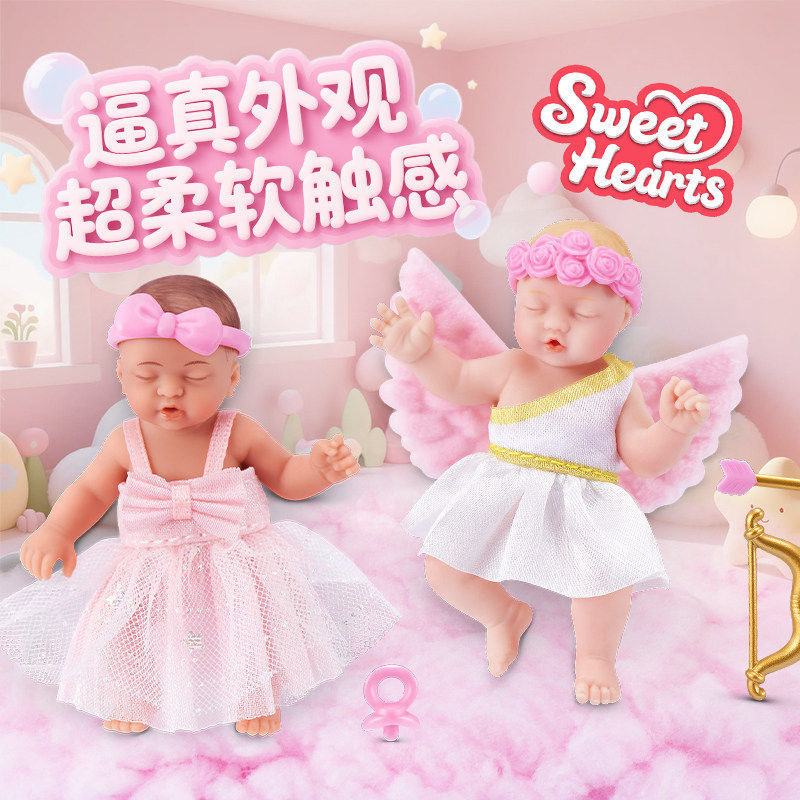 Zuru My Mini Bebek Sürpriz Top - Baby Products Toys incelemesi ve fiyatı