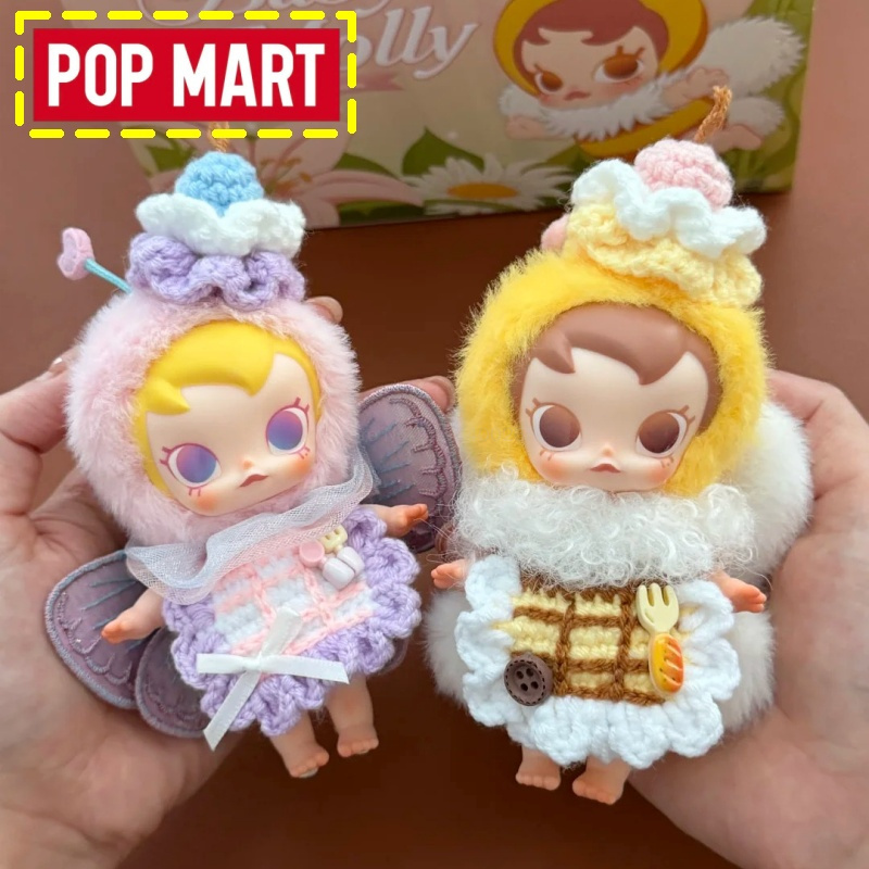 Orijinal Pop Mart Bebek Molly  - Baby Products Gift Set incelemesi ve fiyatı
