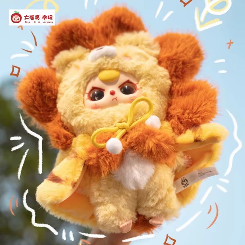 Bebek Üçlü Ben Kahraman Değili - Baby Products To Gift incelemesi ve fiyatı