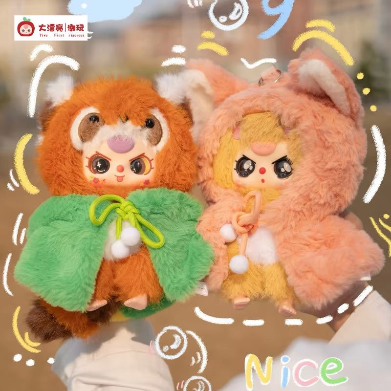 Bebek Üçlü Ben Kahraman Değili - Baby Products To Gift incelemesi ve fiyatı
