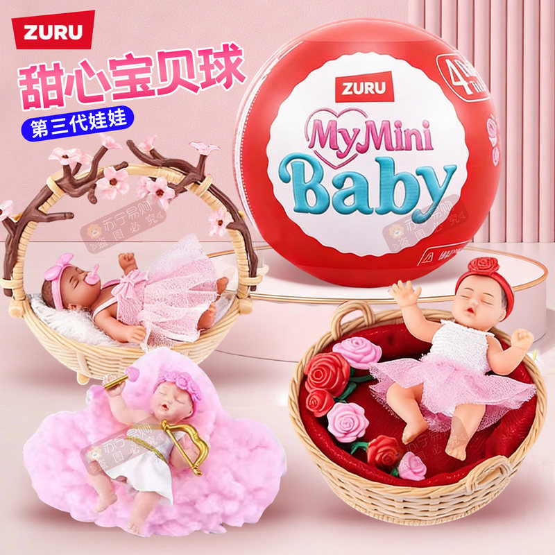 Zuru 5'li Sürpriz Yumurta Parm - Baby Products Game incelemesi ve fiyatı