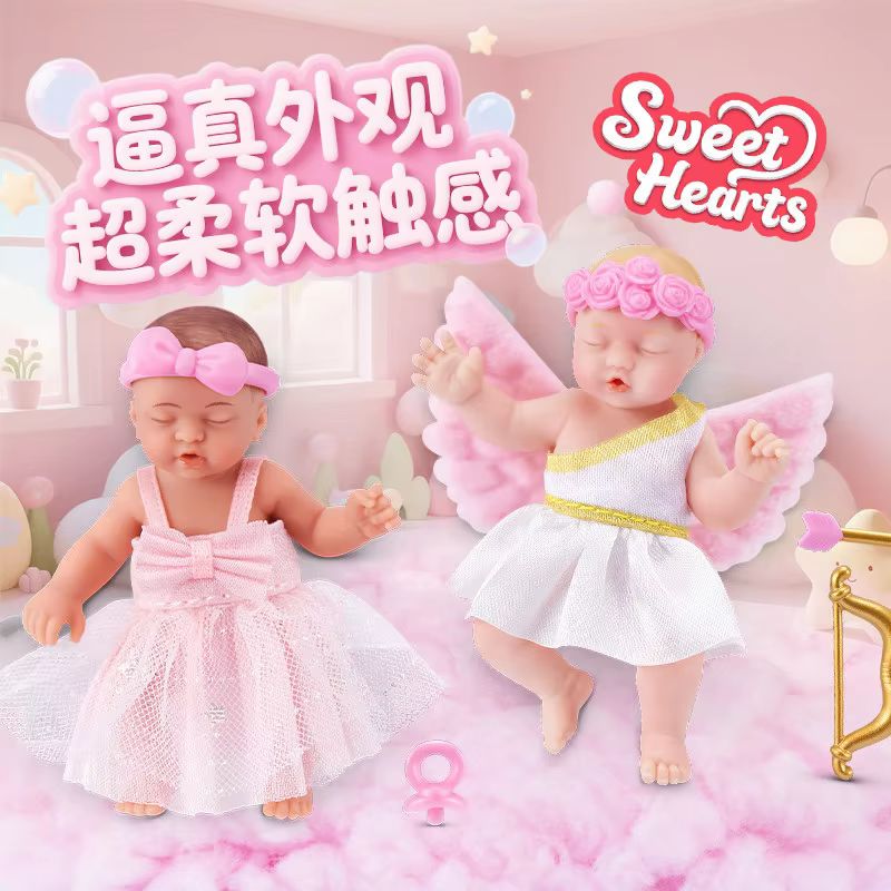 Zuru 5'li Sürpriz Yumurta Parm - Baby Products Game incelemesi ve fiyatı