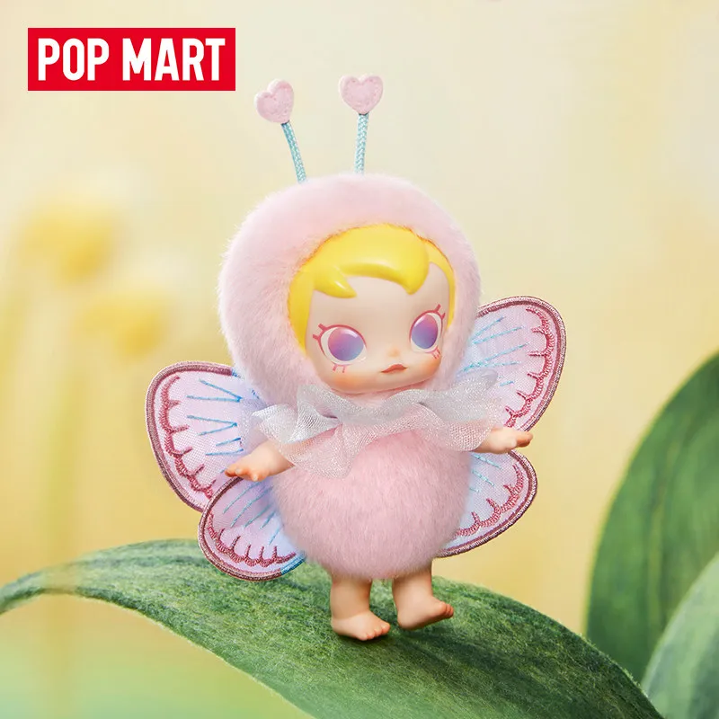 POP MART Bebek Molly Buggy Roa - Baby Products Toys incelemesi ve fiyatı