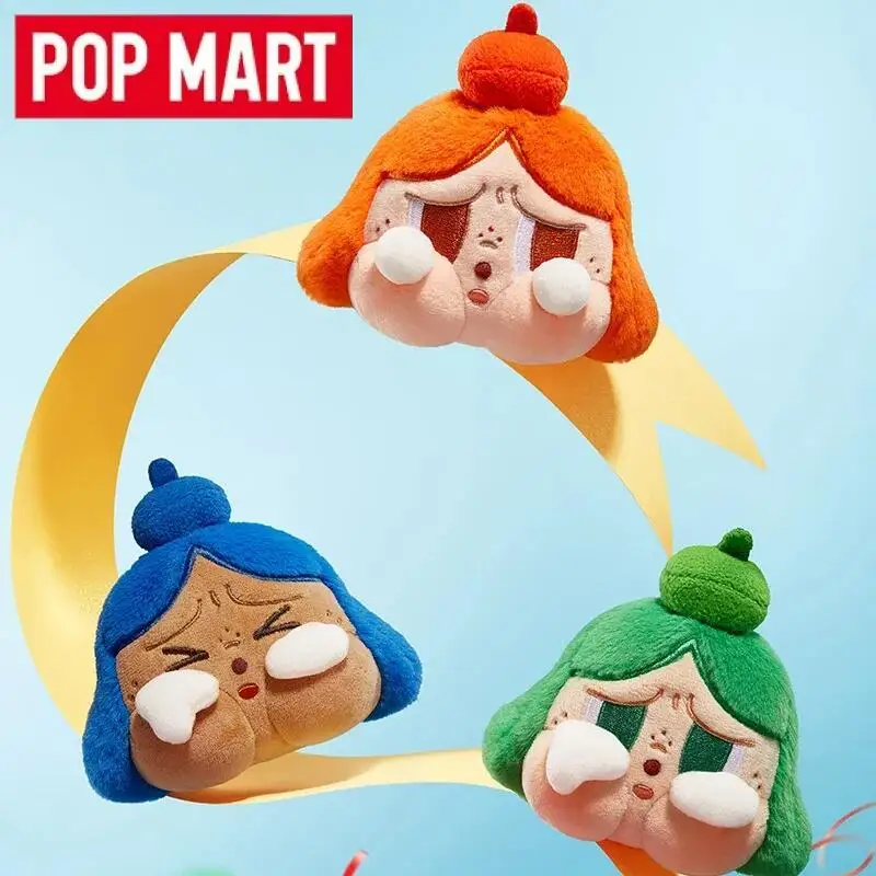 POP MART Crybaby Neşe Verin, B - Baby Products Game incelemesi ve fiyatı