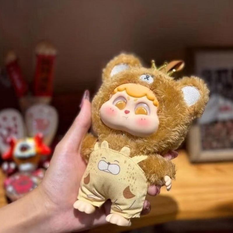Orijinal Gizemli Kutu Sevimli  - Baby Products To Gift incelemesi ve fiyatı