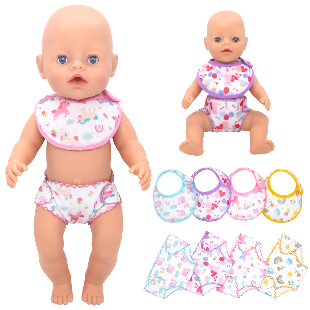 14-18 inç yenidoğan bebek bebe - Baby Products List incelemesi ve fiyatı