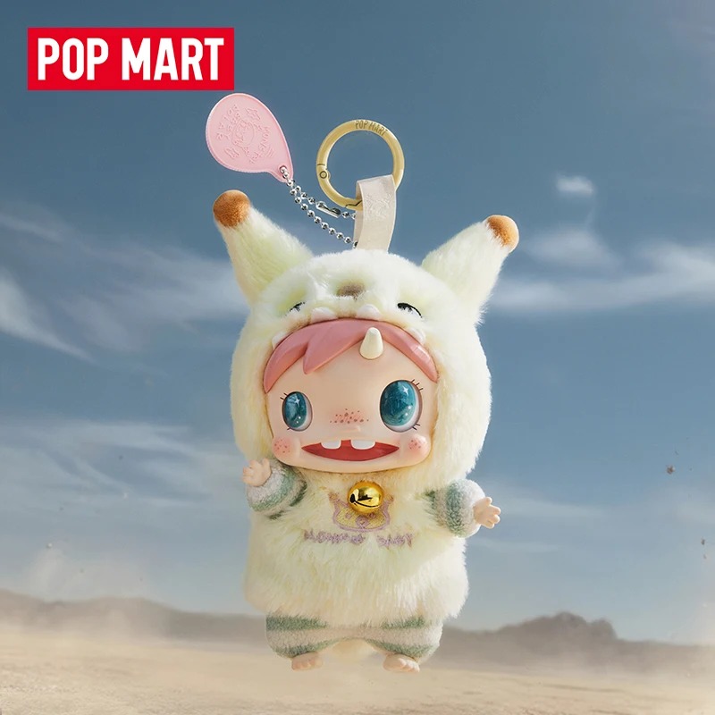 POP MART POLAR-Monster Bebek S - Baby Products To Gift incelemesi ve fiyatı
