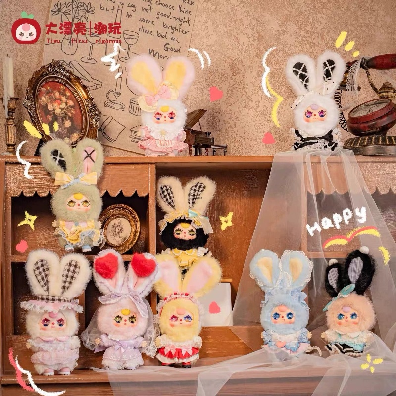 Bebek Üç Lolita'nın Rüyası Min - Baby Products To Gift incelemesi ve fiyatı