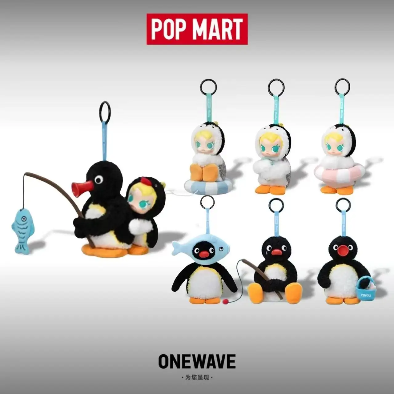 POP MART Baby Molly X Pingu Mu - Baby Products Toys incelemesi ve fiyatı